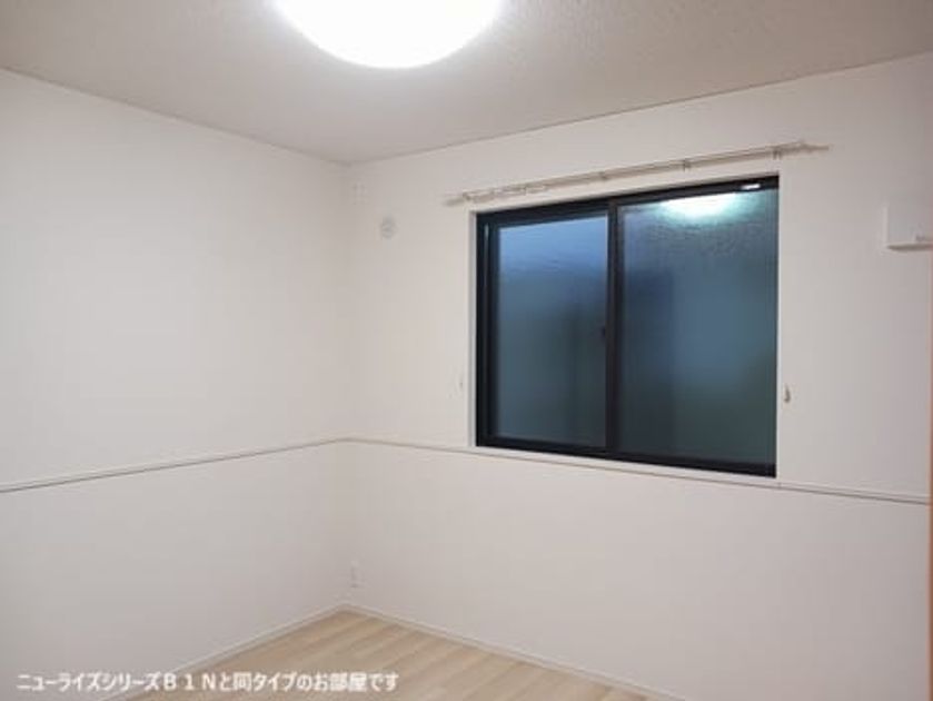 Naikan6 20260424000000 945x630