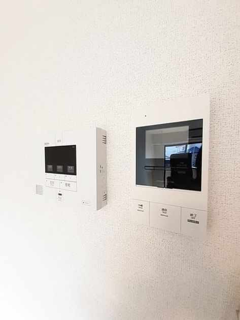 Naikan9 20240318000000 945x630