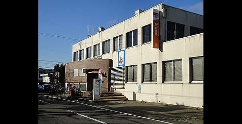 Naikan15 20261019000000 945x630