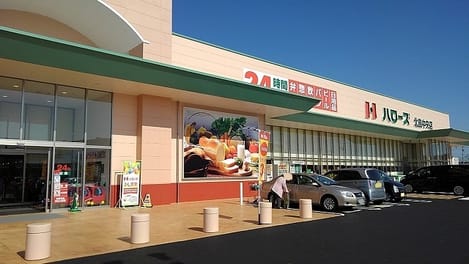 Naikan14 20200210000000