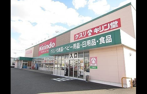Naikan17 20200210000000