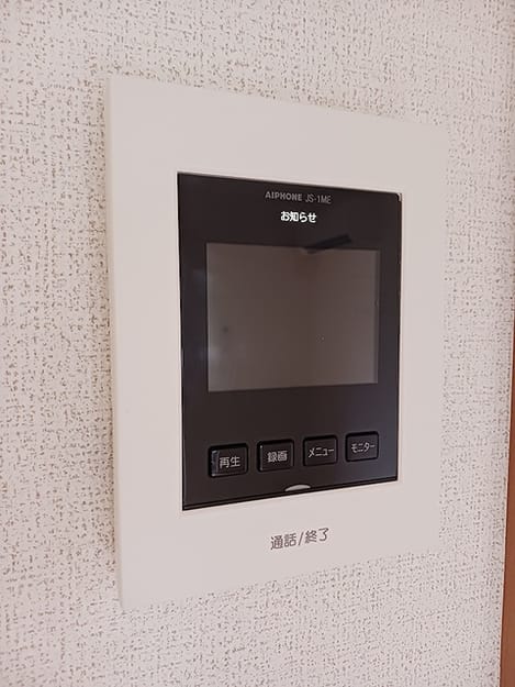 Naikan11 20260916000000