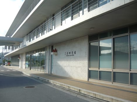 Naikan13 20210811000000