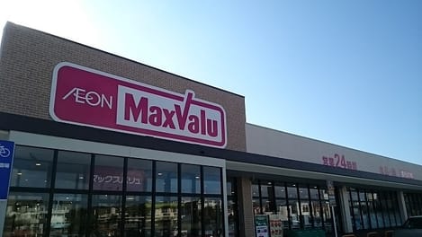 Naikan16 20210811000000