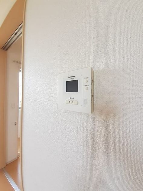 Naikan6 20260907000000 945x630