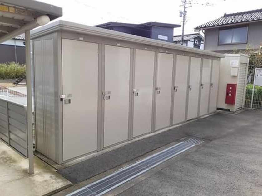 Naikan12 20260807000000 945x630