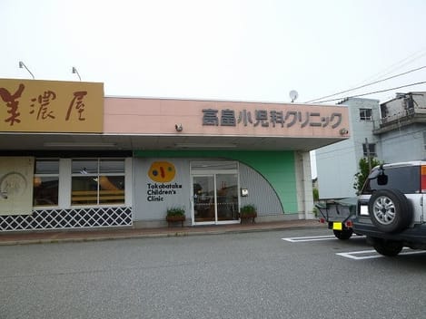 Naikan15 20210608000000