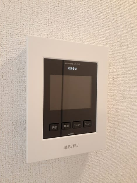 Naikan11 20240122000000