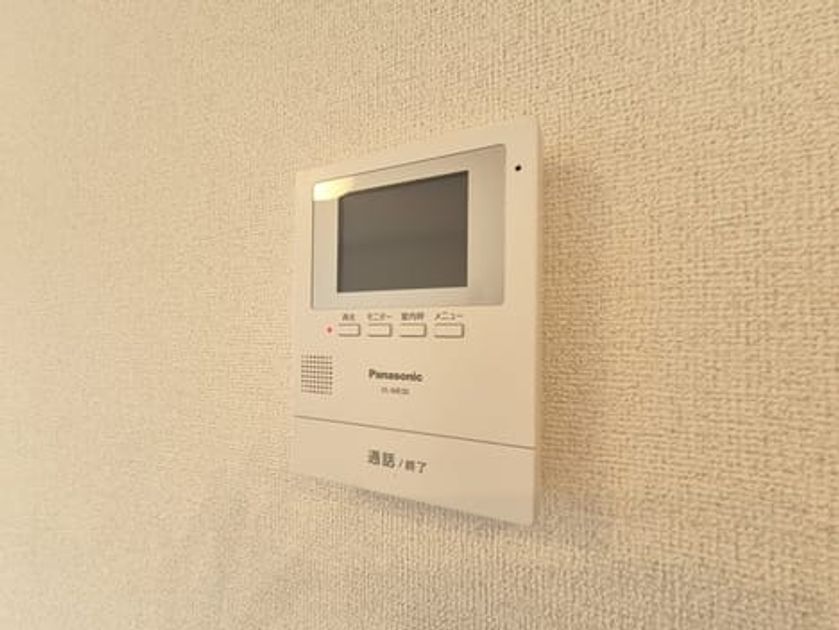 Naikan12 20250419000000 945x630