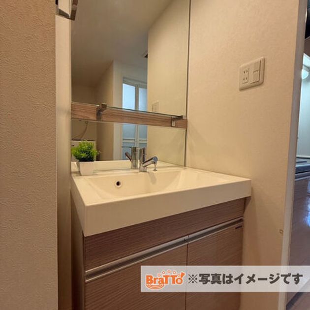 Naikan5 20260826140147 945x630