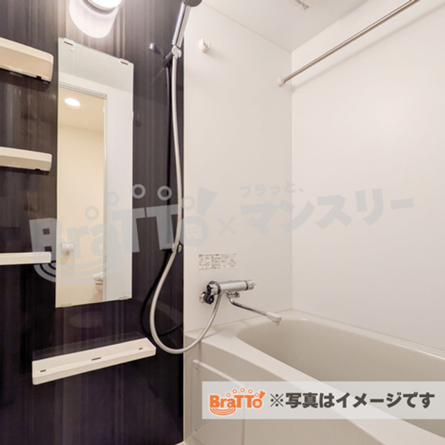 Naikan6 20260826143139 945x630