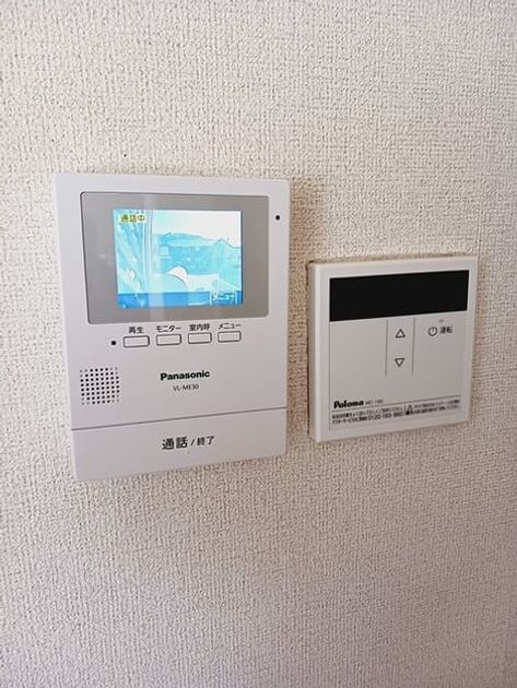 Naikan12 20250225000000 945x630