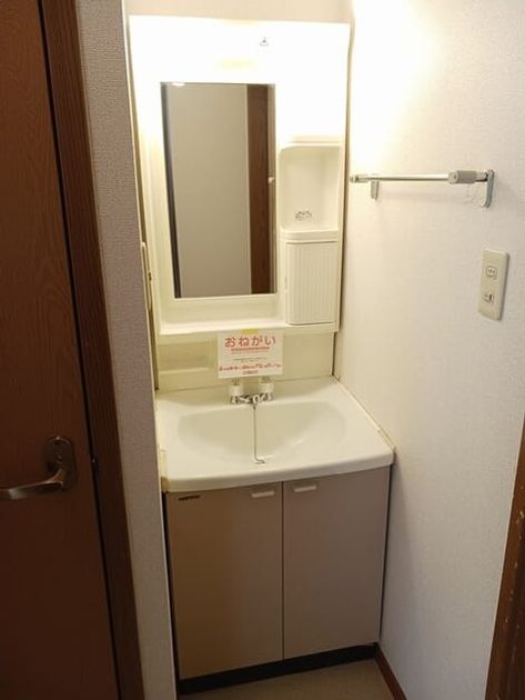Naikan9 20250225000000 945x630