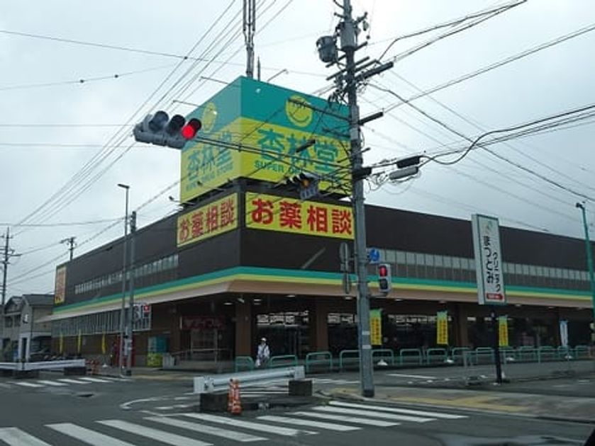 Naikan16 20250625000000 945x630
