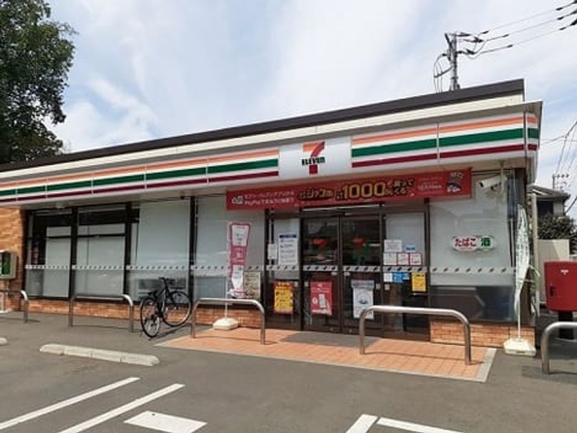 Naikan13 20221219000000 945x630