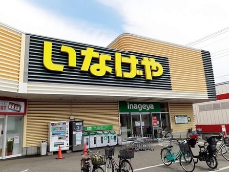 Naikan17 20221219000000