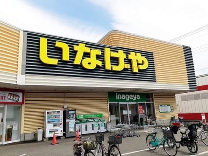 Naikan17 20221219000000 945x630
