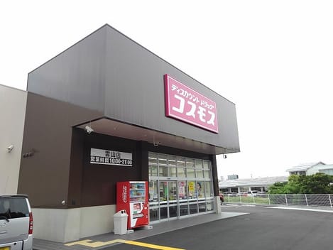 Naikan18 20200630000000
