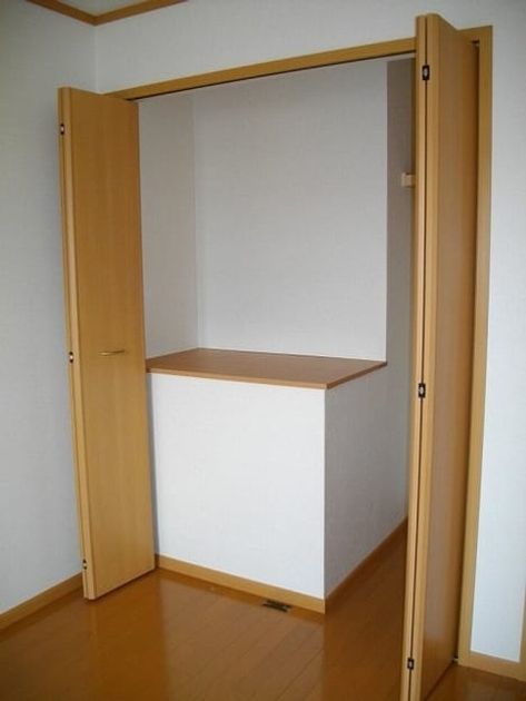 Naikan7 20200812000000 945x630