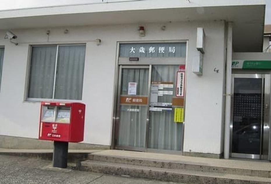 Naikan16 20260824000000 945x630