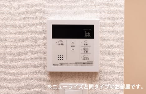 Naikan10 20230526000000