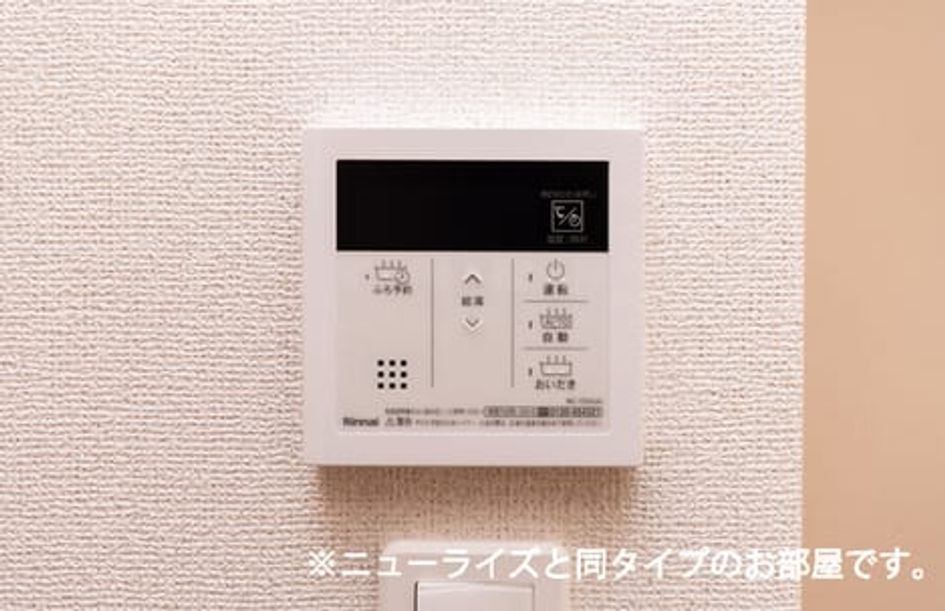 Naikan10 20230526000000 945x630