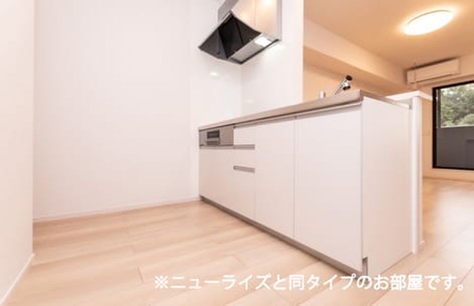Naikan2 20230526000000 945x630