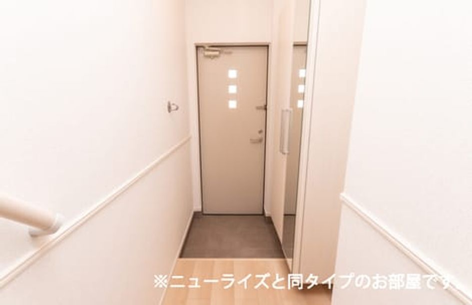 Naikan6 20230526000000 945x630