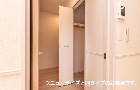 Naikan7 20230526000000