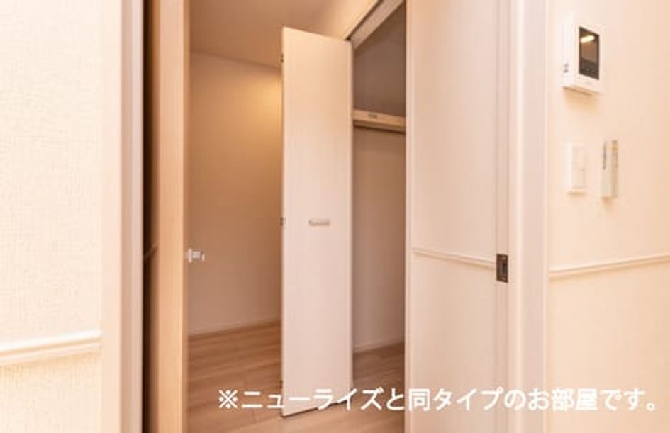 Naikan7 20230526000000 945x630