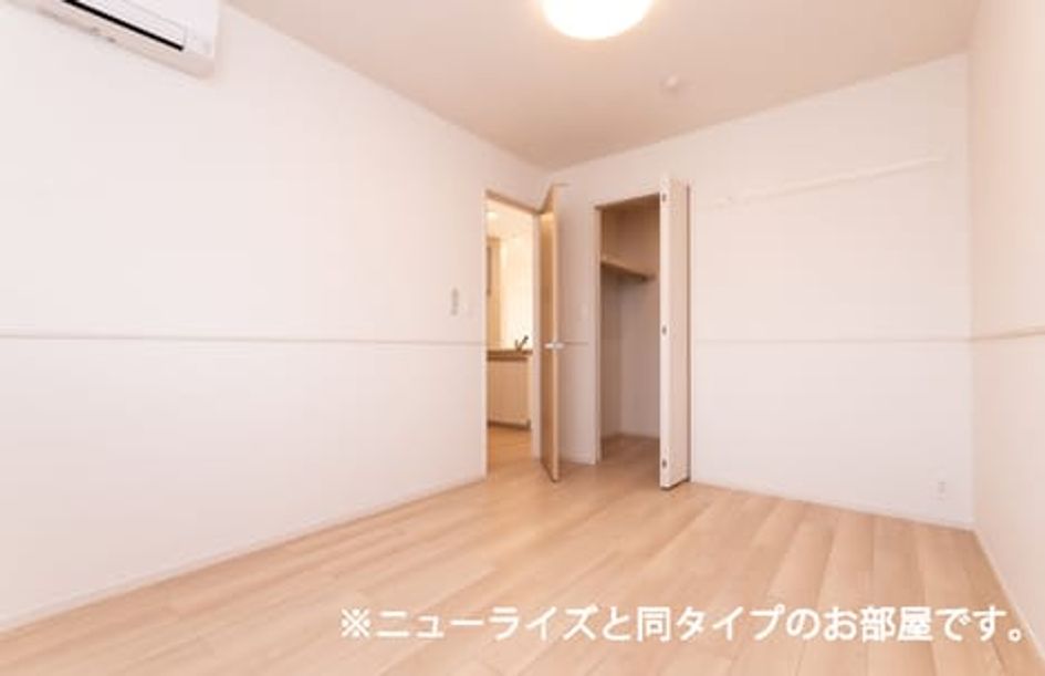 Naikan8 20230526000000 945x630