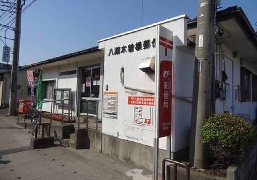 Naikan16 20201201000000 945x630