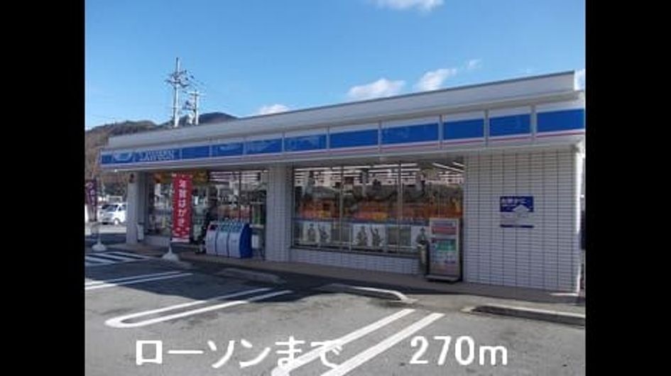 Naikan13 20150222000000 945x630