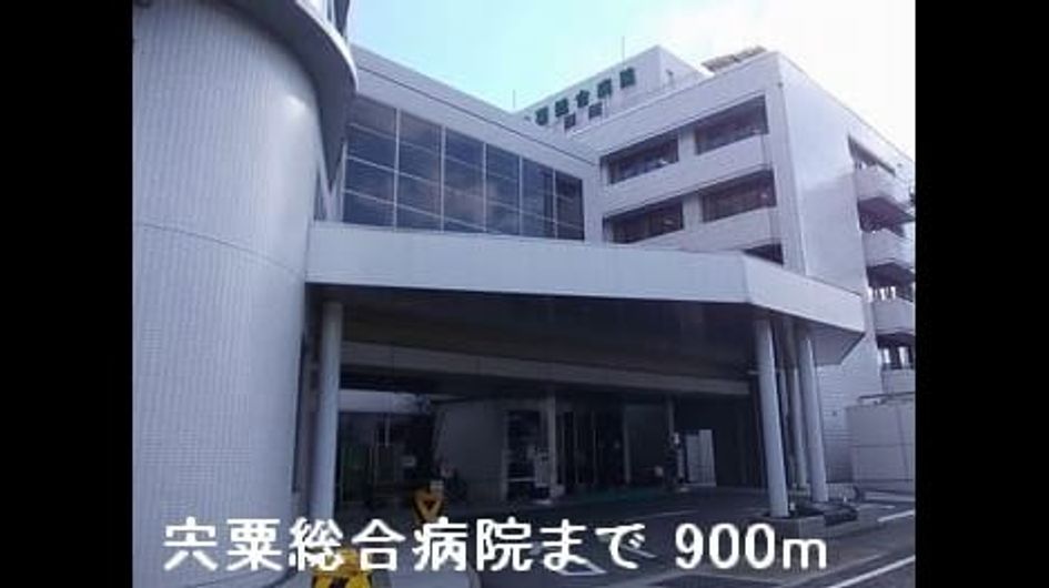 Naikan15 20150222000000 945x630