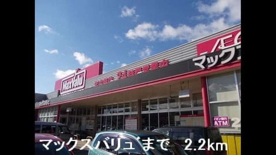 Naikan16 20150222000000 945x630