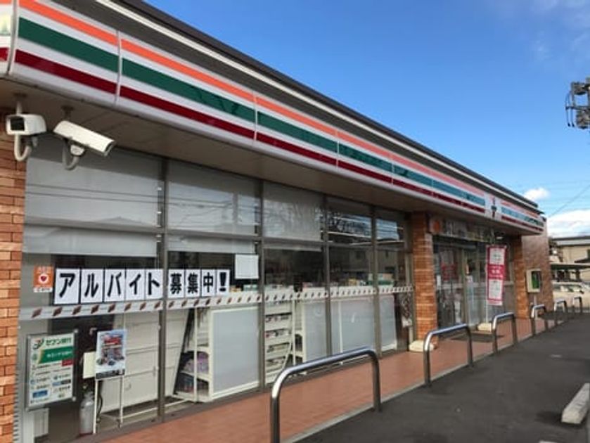 Naikan13 20210507000000 945x630
