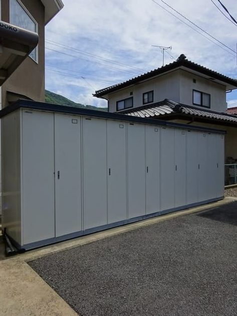 Naikan12 20200114000000 945x630