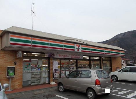 Naikan15 20200312000000