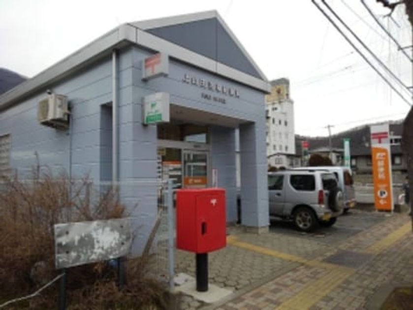 Naikan17 20200312000000 945x630