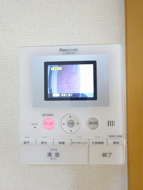 Naikan9 20170610000000