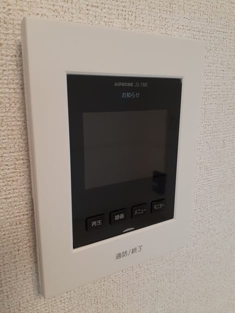 Naikan9 20240118000000