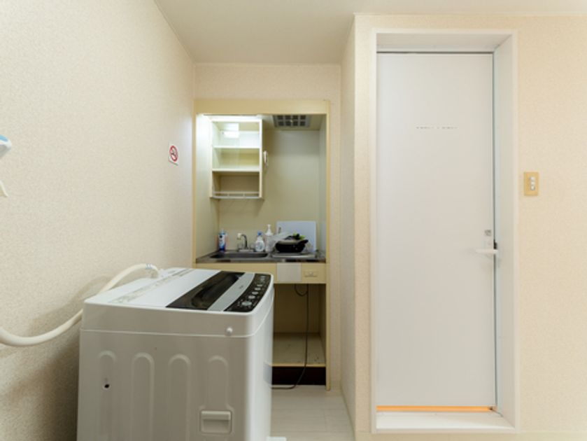 Naikan8 945x630