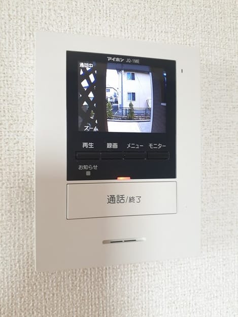 Naikan9 20210826000000