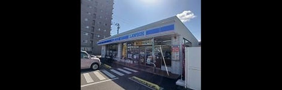 Naikan13 20251021000000 945x630