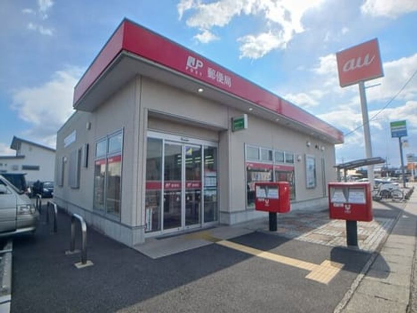 Naikan17 20251021000000 945x630