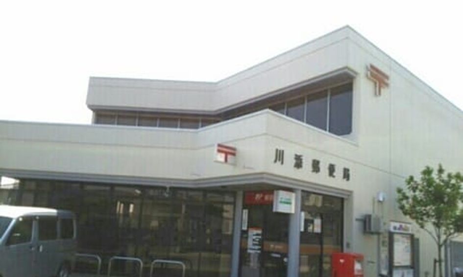 Naikan14 20200529000000 945x630