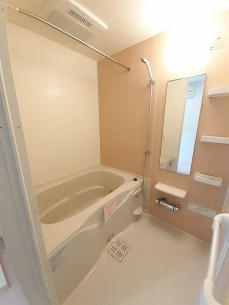 Naikan3 20230206000000 945x630