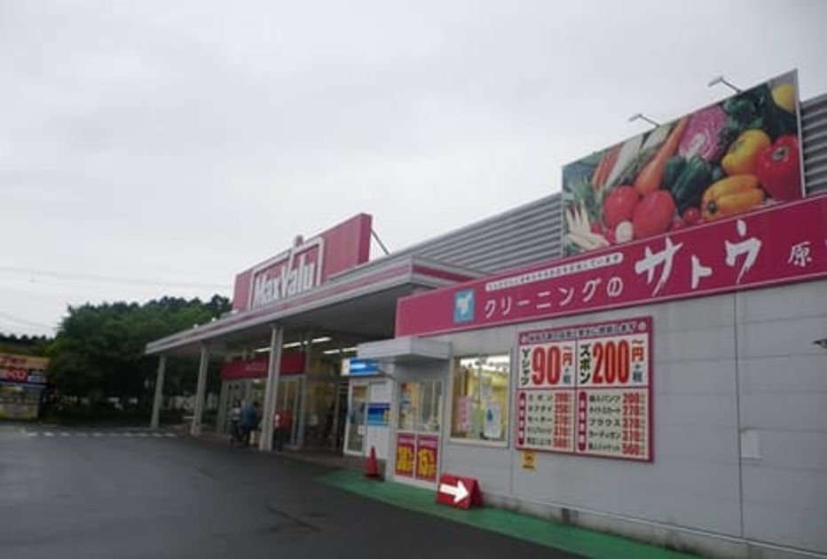 Naikan14 20210521000000 945x630