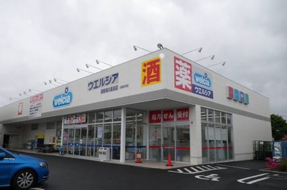 Naikan17 20210521000000 945x630