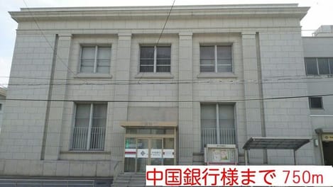 Naikan18 20220209000000